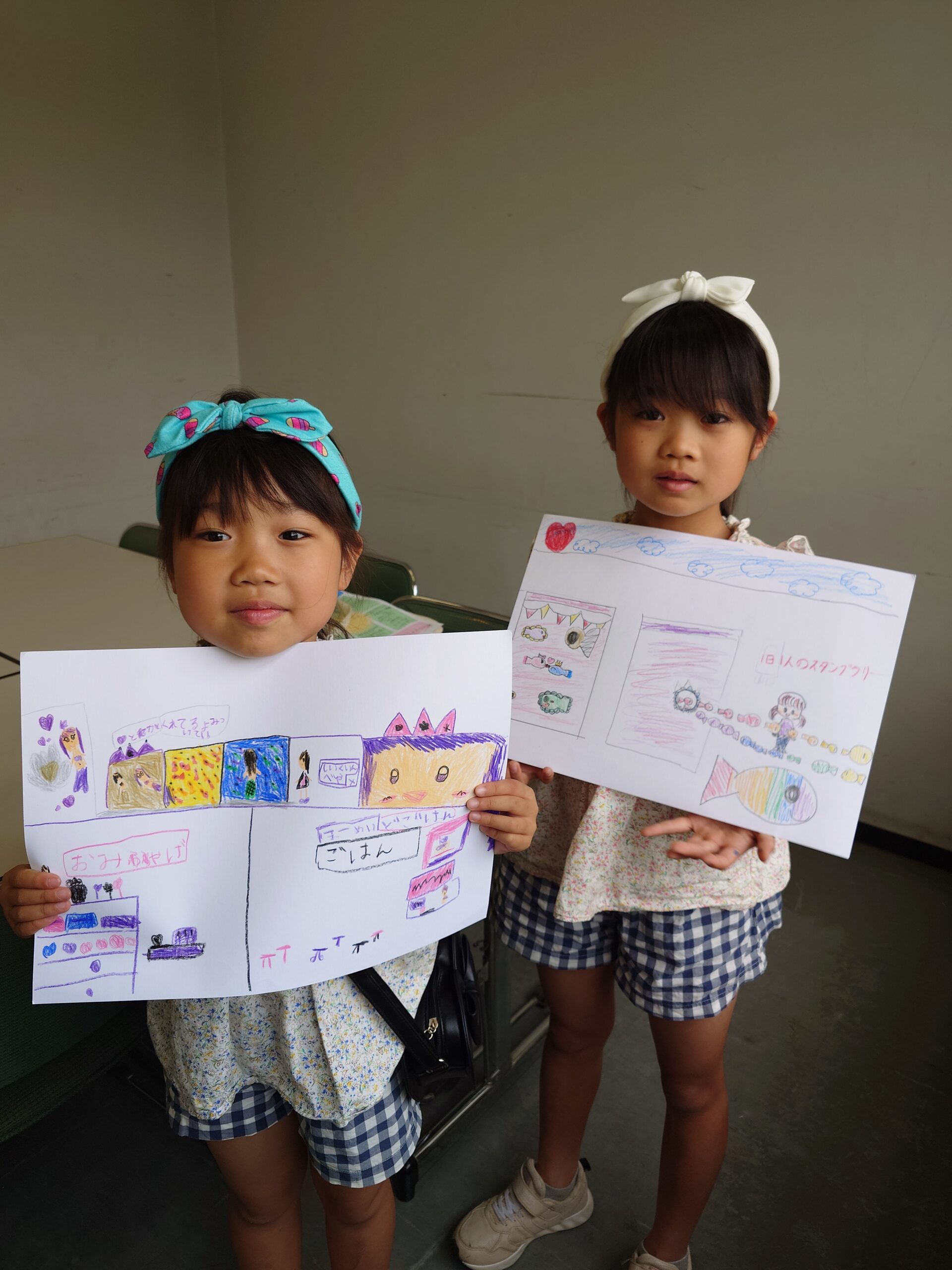 ◆【子ども建築士教室】6月のお知らせ